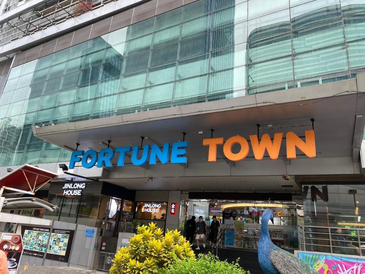 Sura Hostel Bangkok Near Mrt Phra Ram 9 Eksteriør bilde