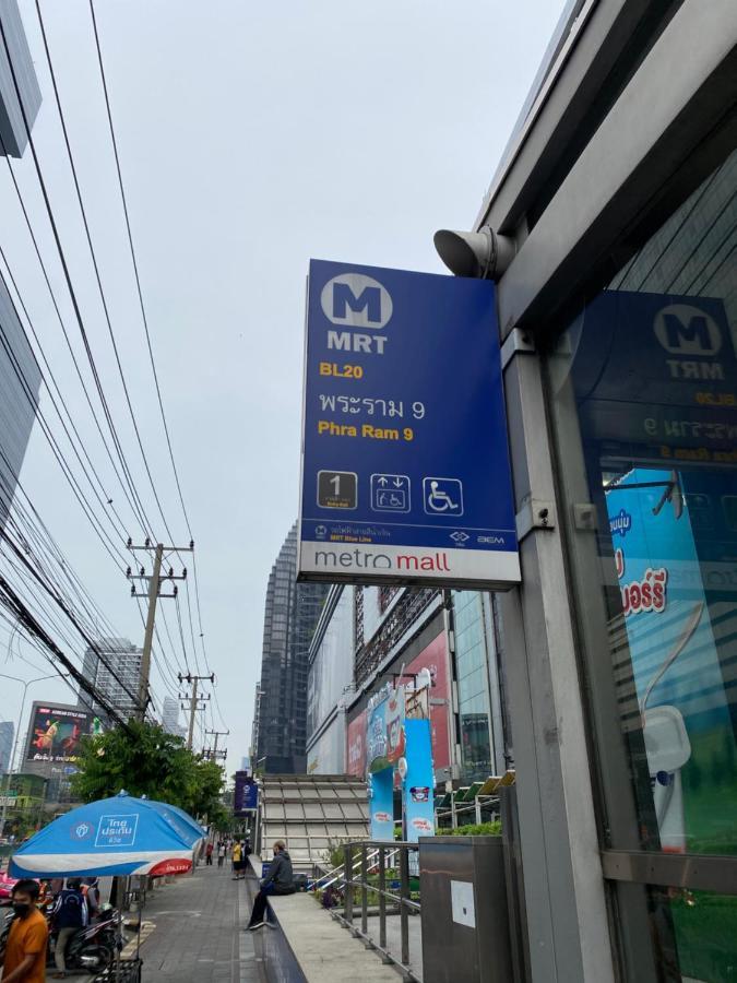 Sura Hostel Bangkok Near Mrt Phra Ram 9 Eksteriør bilde